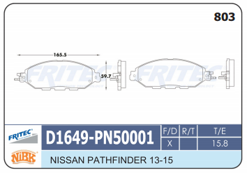 D1649