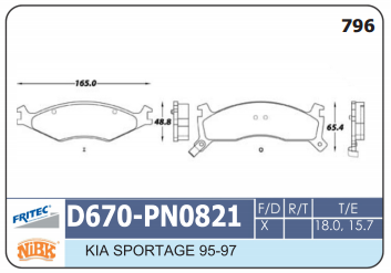 D670