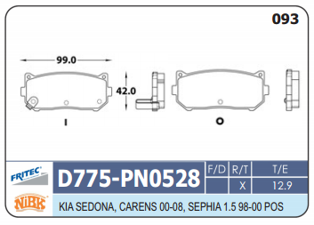 D775