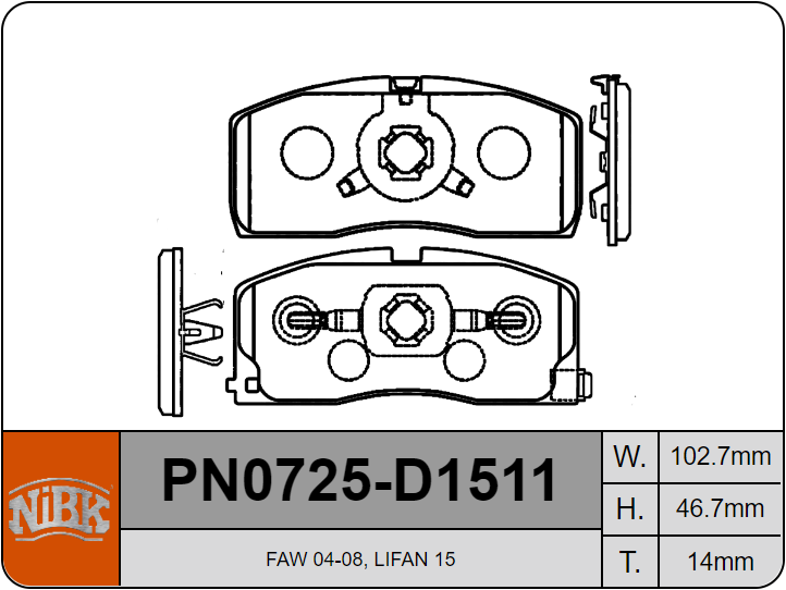 PN0725