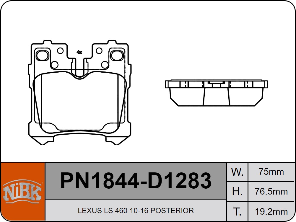 PN1844